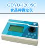 ʳƷٜy(c)x,̖(ho):GDYQ-1200SC,Ʒ:•СZ